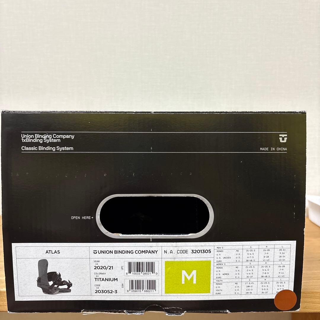 Union Atlas ビンディング　M グレー　ユニオン　バインディング