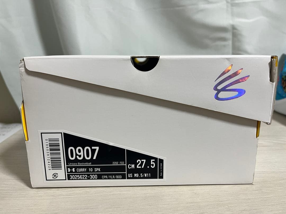 【けろきしん】アンダーアーマー カリー10 27.5cm