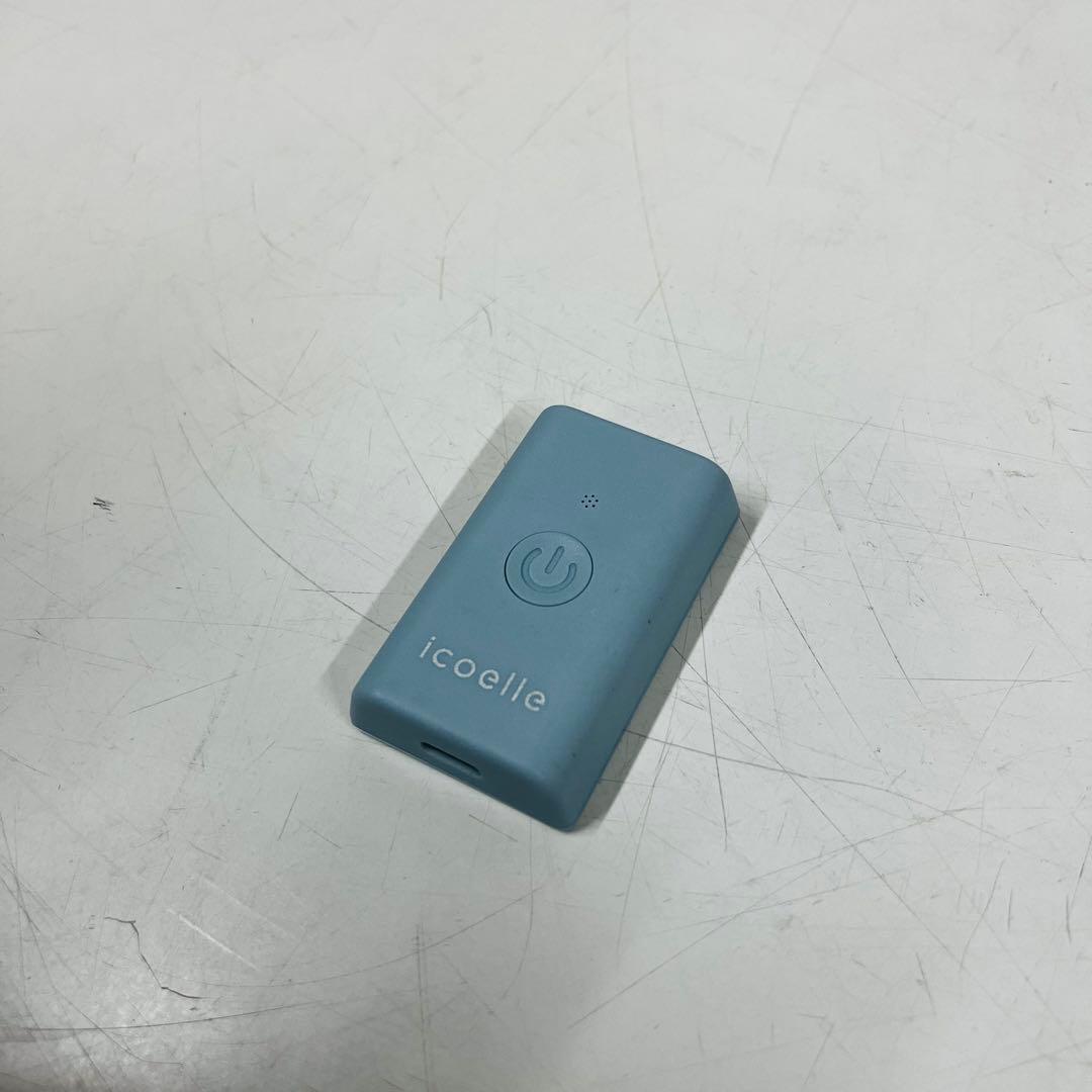 K2354【イコエル】スピードシェイプ ISS-10