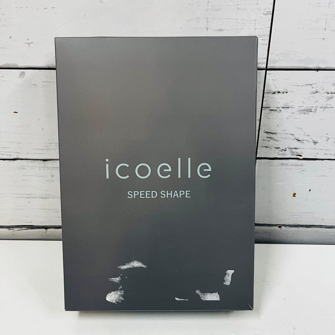 K2354【イコエル】スピードシェイプ ISS-10