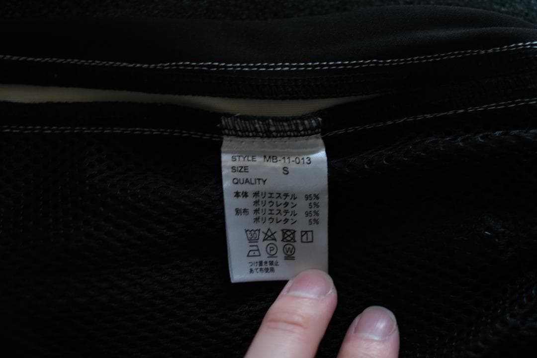 MB トラックジャケット・トラックパンツ　セットアップ