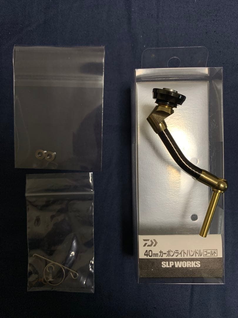 SLP WORKS 40mカーボンライトハンドル