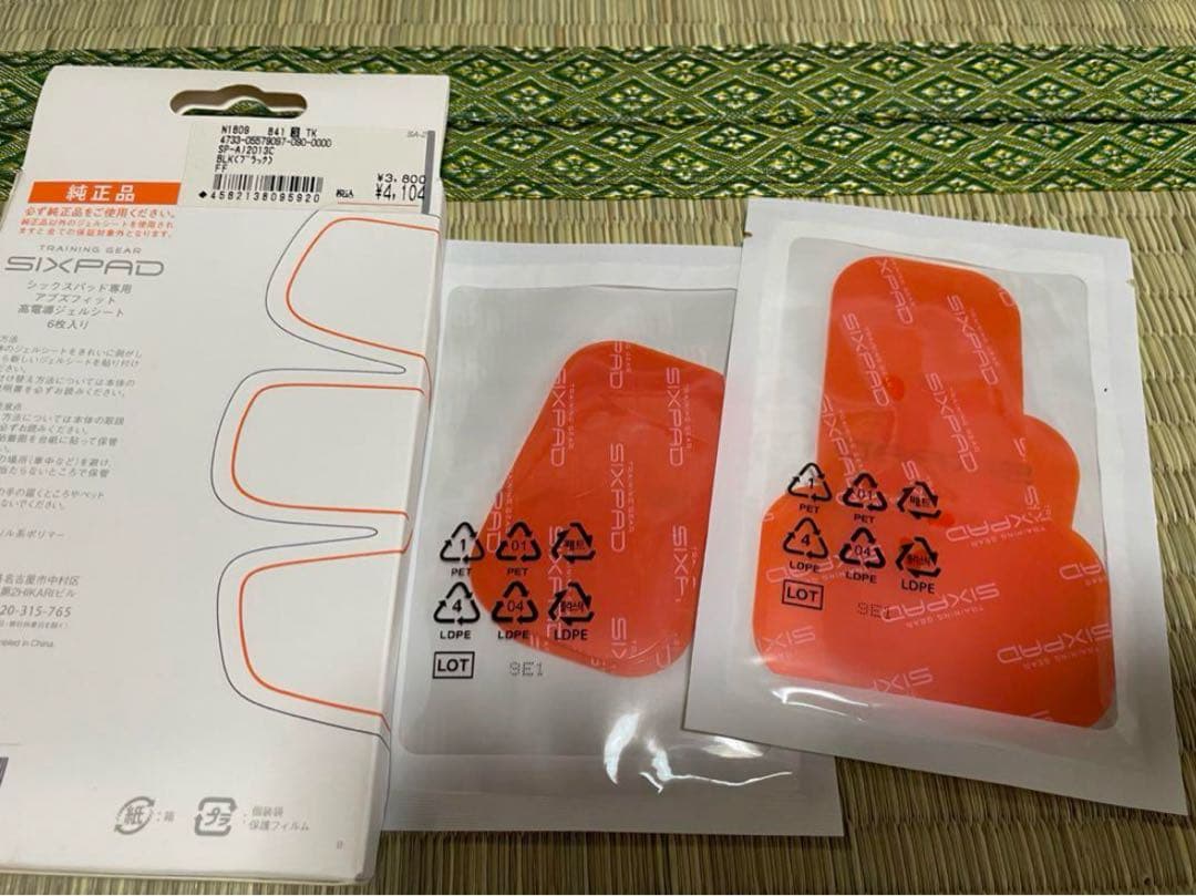 天心ショップ様用】シックスパッド専用アブズフィット高電導ジェル