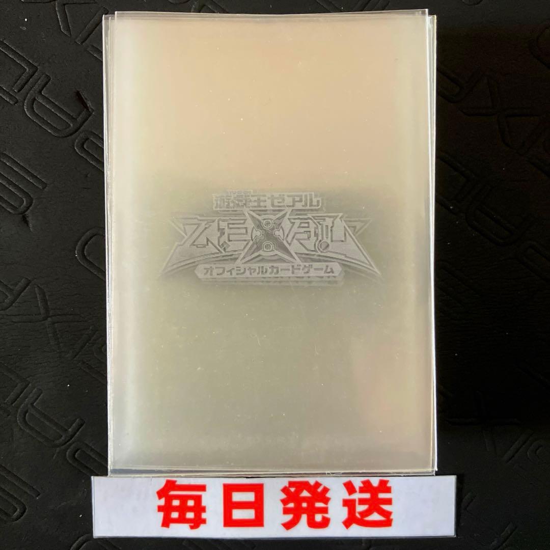 遊戯王 ゼアル ロゴラージクリア 100枚 オーバースリーブ ZEXAL - メルカリ
