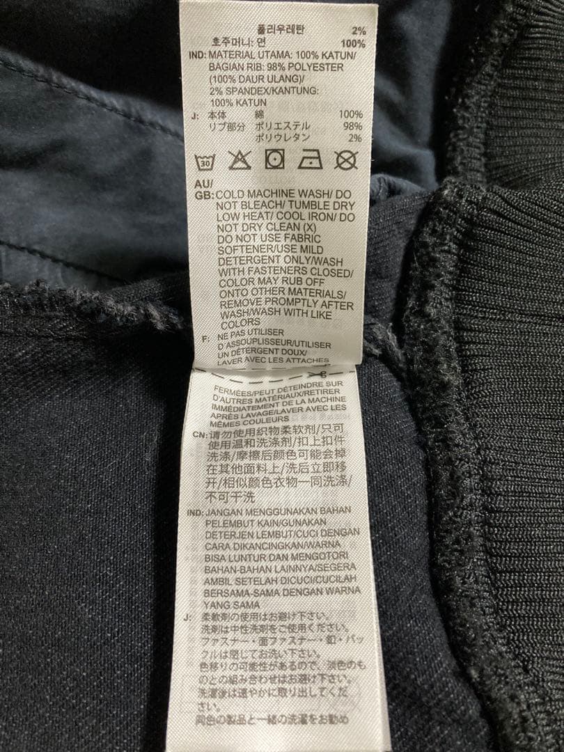 adidas アディカラーデニムジャケット　ファイヤーバードトラック