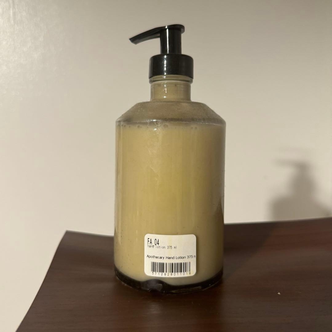 フラマ　ハンドローション