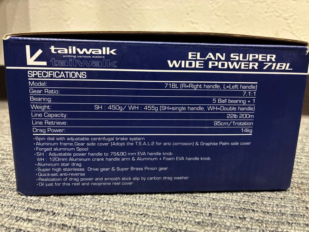 テイルウォーク エランスーパーワイドパワー 71BL ゴメクサスグリップ　現行型