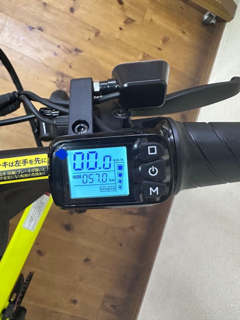 【美品】glafit GFR02 イエロー