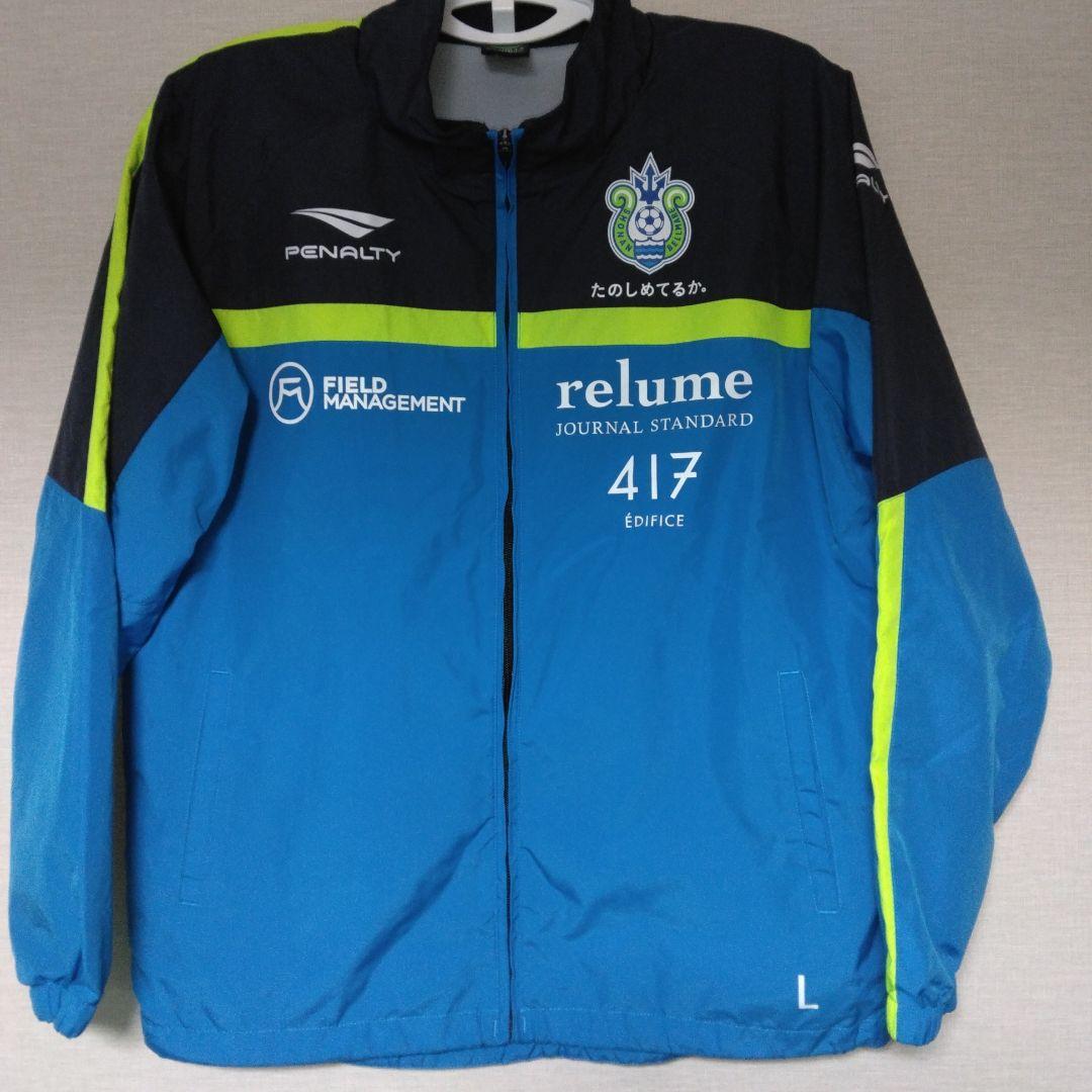 湘南ベルマーレ 選手支給ウィンドブレーカー Lサイズ - メルカリ