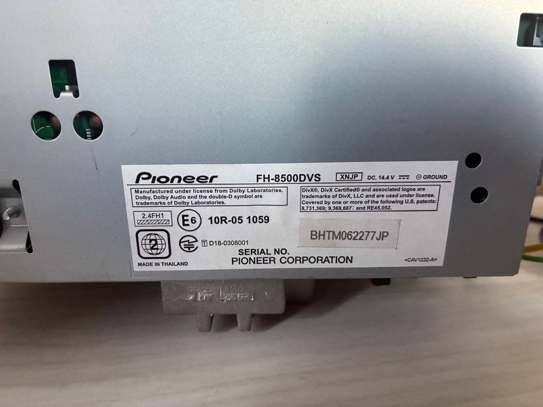 FH-8500DVS カロッツェリア　ディスプレイオーディオ　Bluetooth