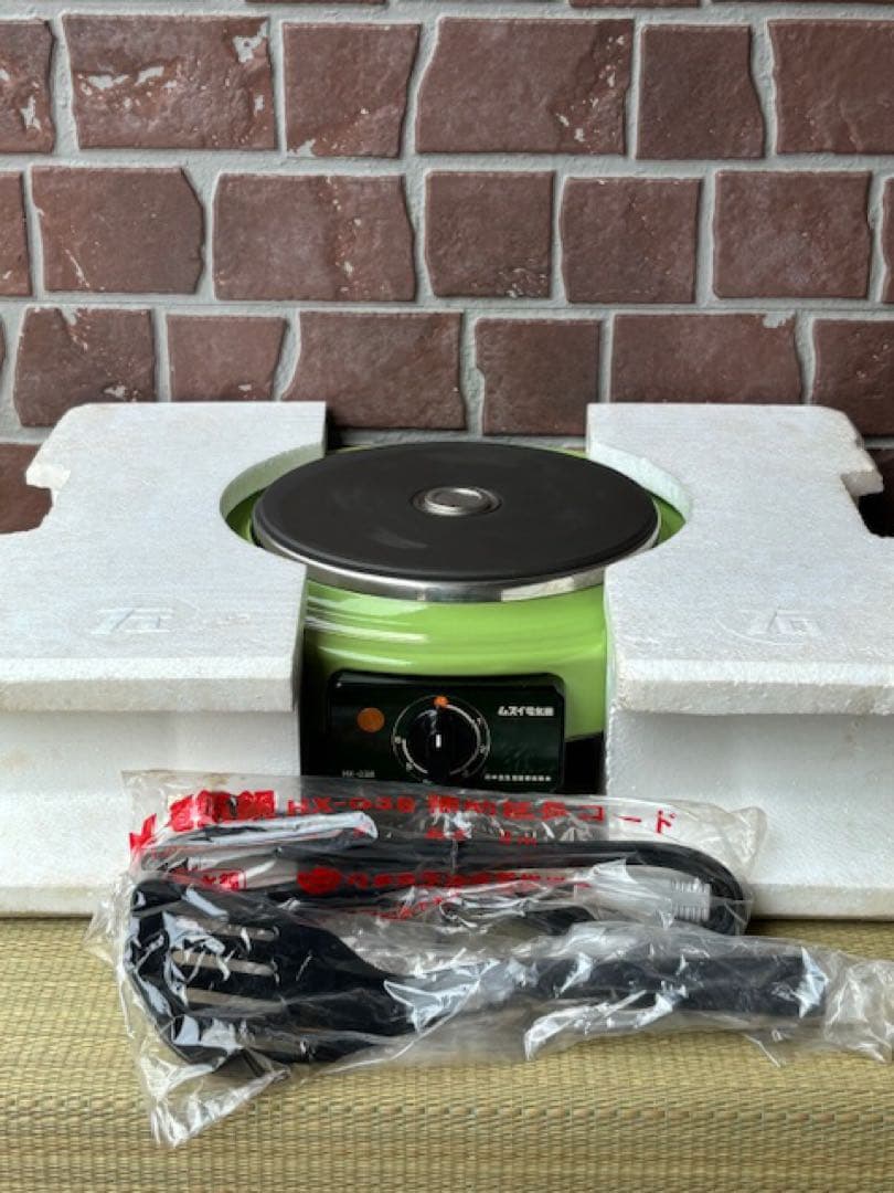 ムスイ 電気鍋 HX-038 動作品 取説・紙箱付 長期保管 未使用品 無水鍋