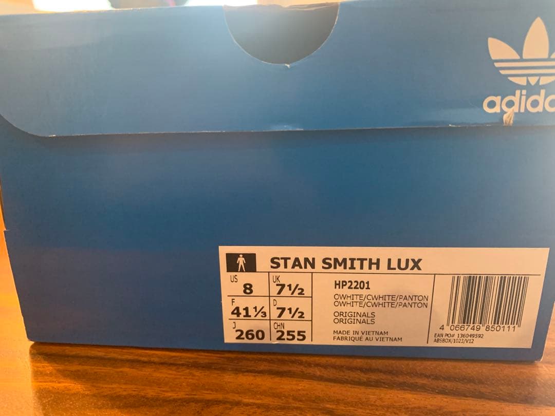 adidas スタンスミス Lux / Stan Smith Lux