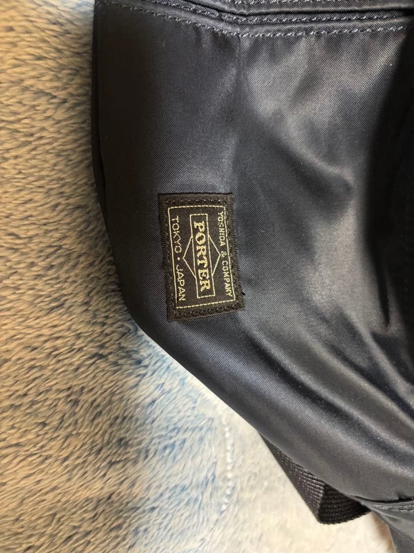 美品❗️最新型 PORTER タンカー ウエストバッグ(s) アイアンブルー