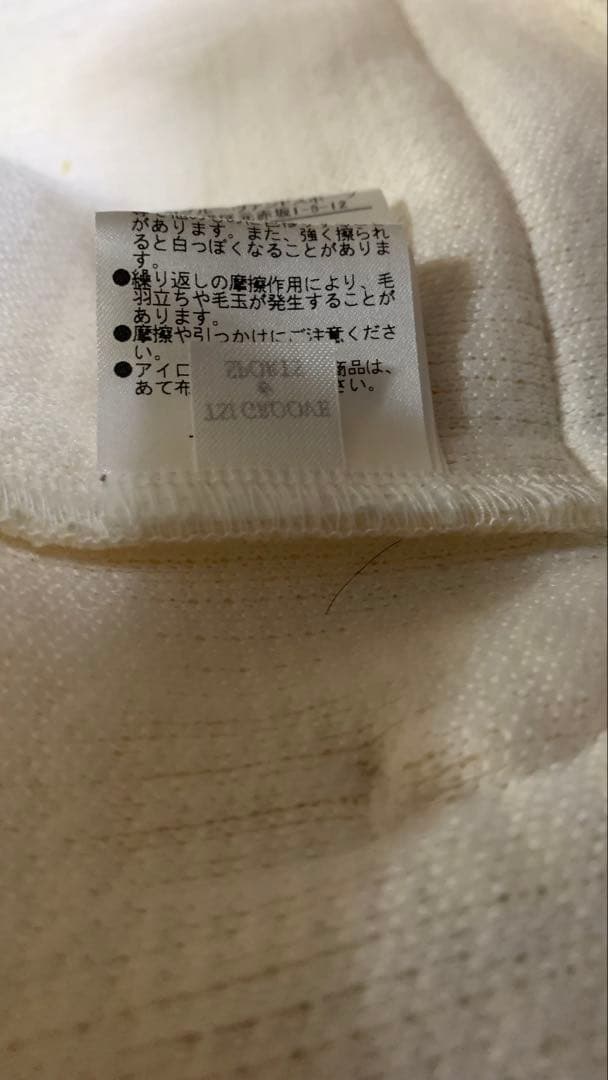 パーリーゲイツ マスターバニー エディション オフホワイト　MBE 美品