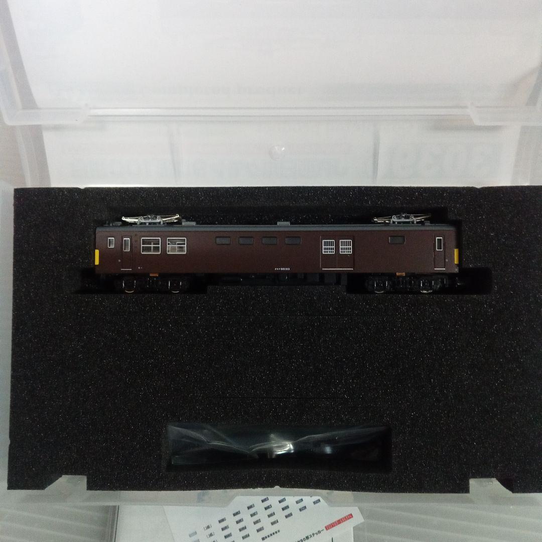 JR西日本 クモヤ90形100番台 1両単品 未使用品