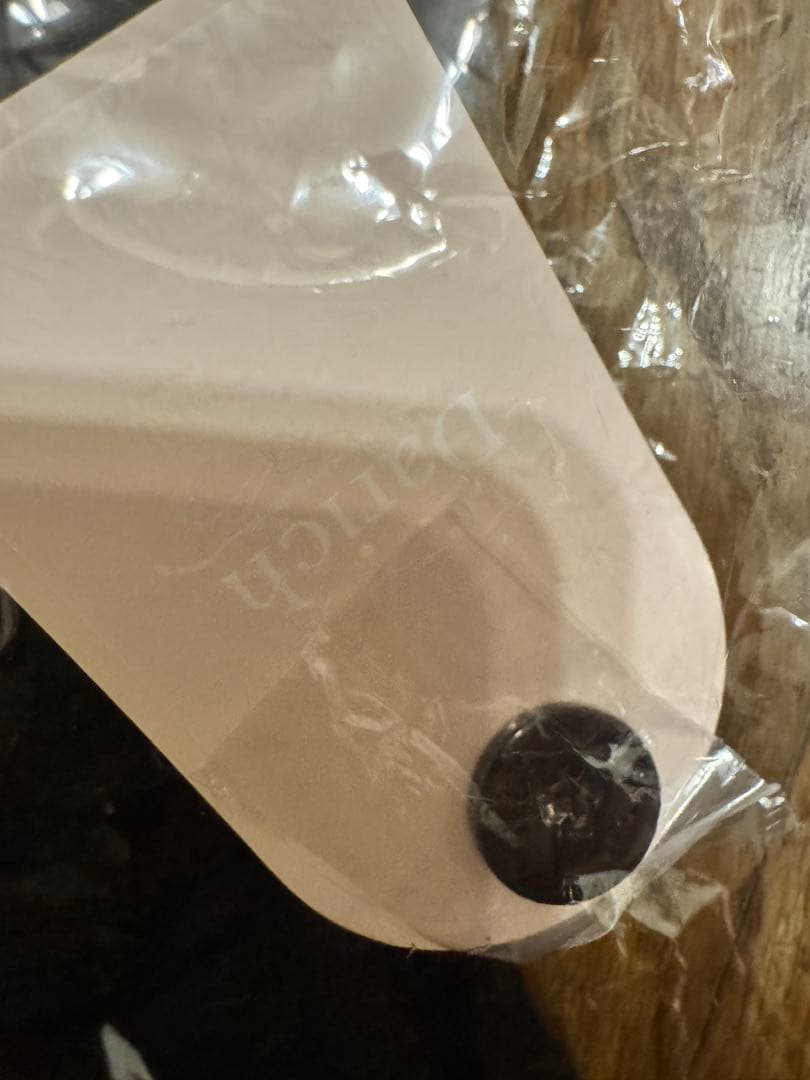 新品 未開封品 Darich ホルターデザインオフショルニットミニワンピース