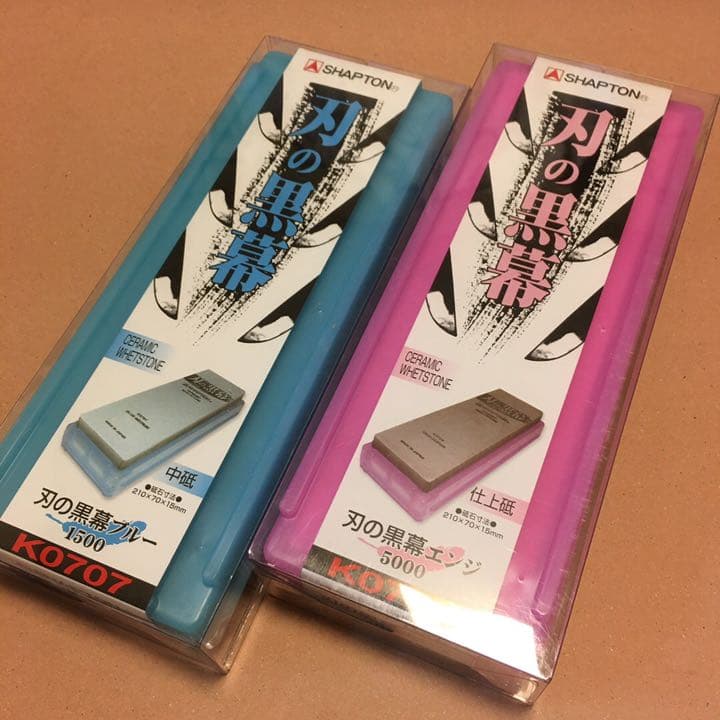 真作/市原春晃/聖観世音菩薩/聖観音/布袋屋掛軸HG-720