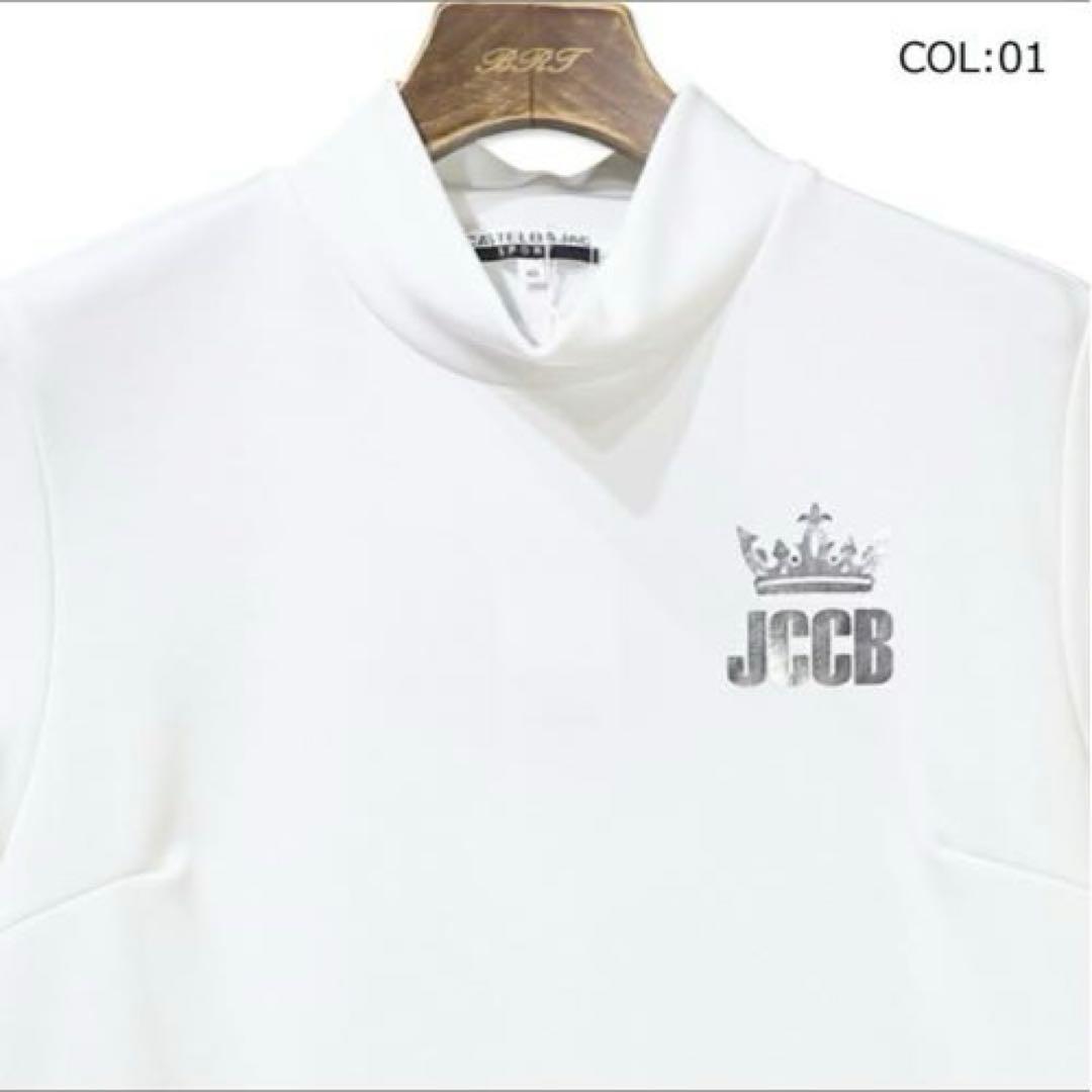 CASTELBAJAC レディース ワンピース