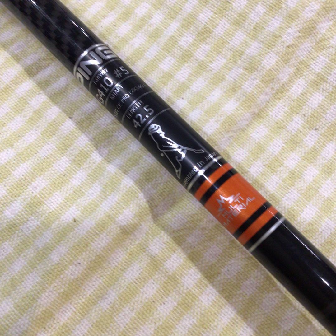 クラブ PING G410 5W TENSEI CK PRO ORANGE 60 S