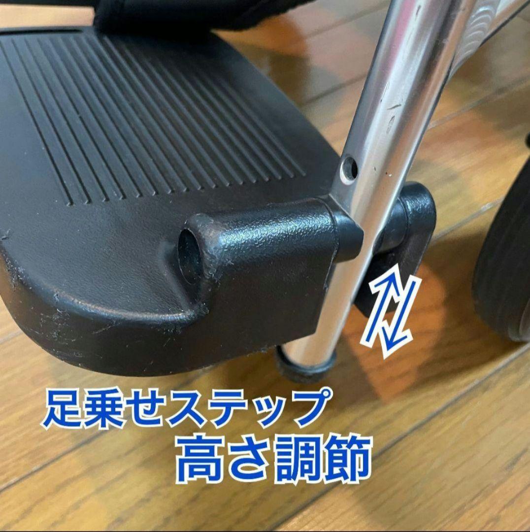 ♿️介助式 軽量スリム とても使いやすく便利な多機能タイプ 車椅子