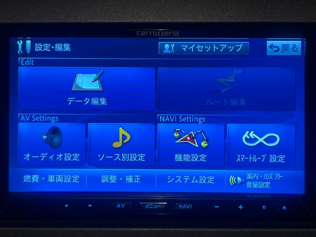 カロッツエリア　AVIC-ZH77