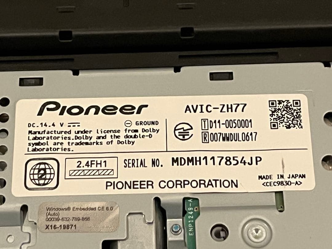 カロッツエリア　AVIC-ZH77