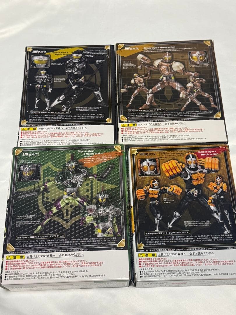 S.H.Figuarts 仮面ライダー黒影/グリドン/ブラーボ/ナックルセット