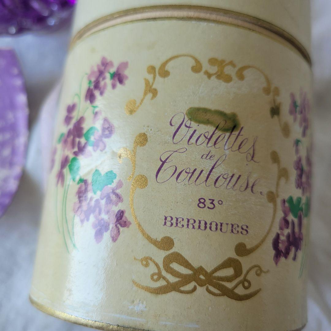 フランス　アンティーク　香水　ボックス　ベルドゥ　大