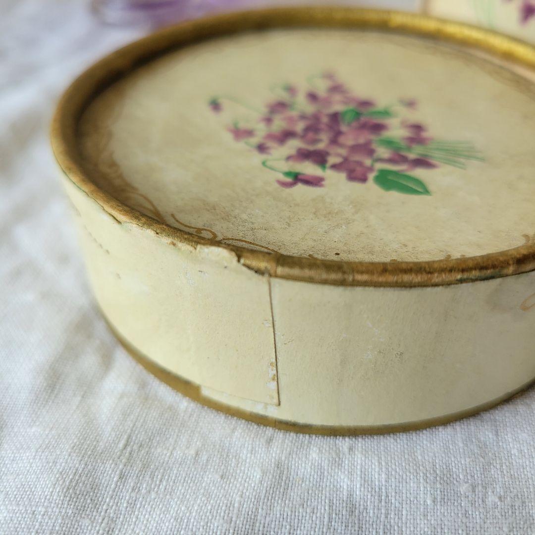 フランス　アンティーク　香水　ボックス　ベルドゥ　大