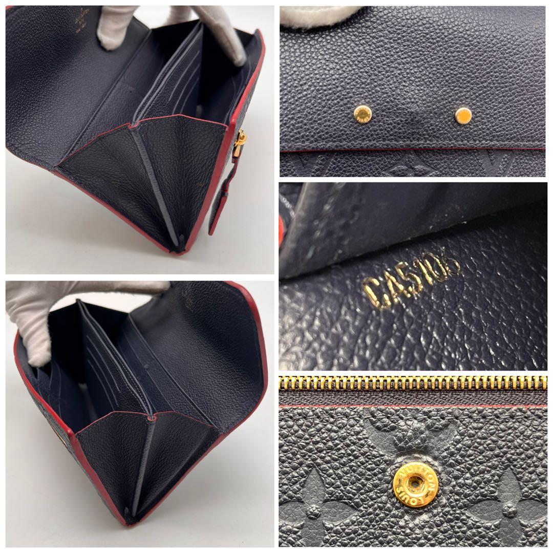 ルイヴィトン アンプラント ポルトフォイユ ポンヌフ 長財布 マリーヌルージュ
