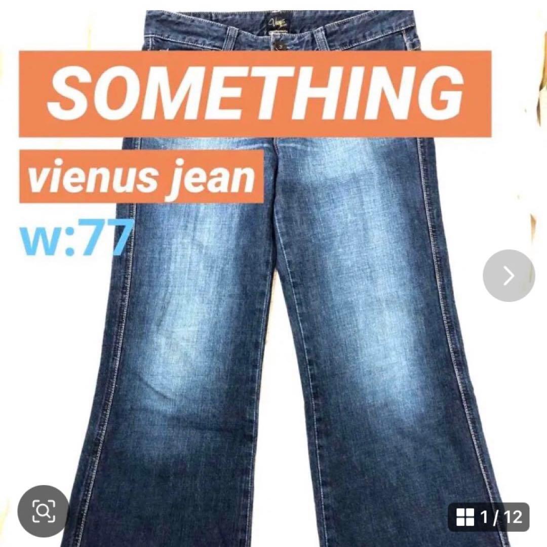 雨宮天 COVERSⅢ 購入者キャンペーン宮賞 カセットテープ風オリジナル