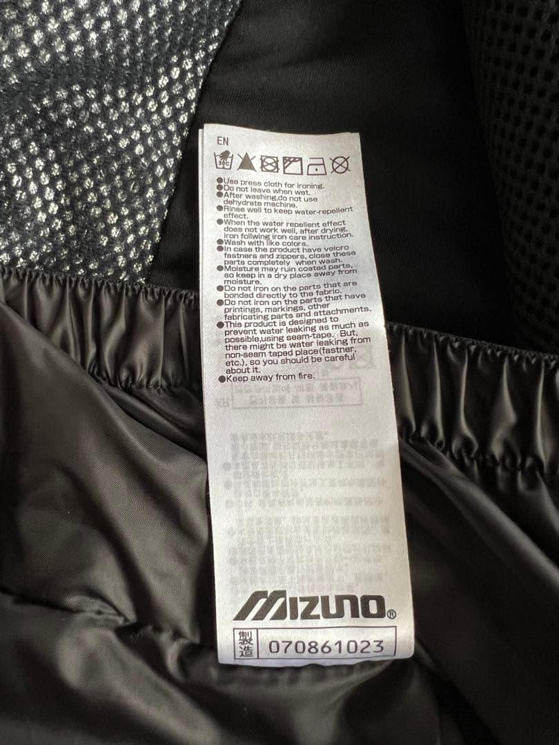 ミズノ　UNFUSSY SKI PARKA 　サイズ　L　希少色　ユニセックス