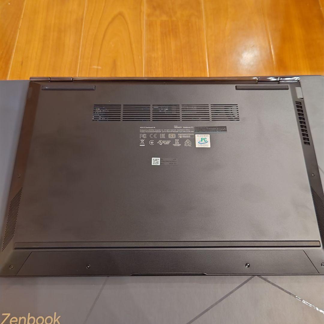 【美品】ASUS Zenbook 14 14インチ ノートパソコン Ryzen7