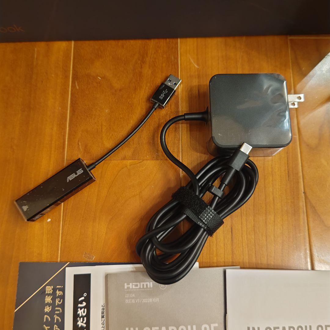 【美品】ASUS Zenbook 14 14インチ ノートパソコン Ryzen7