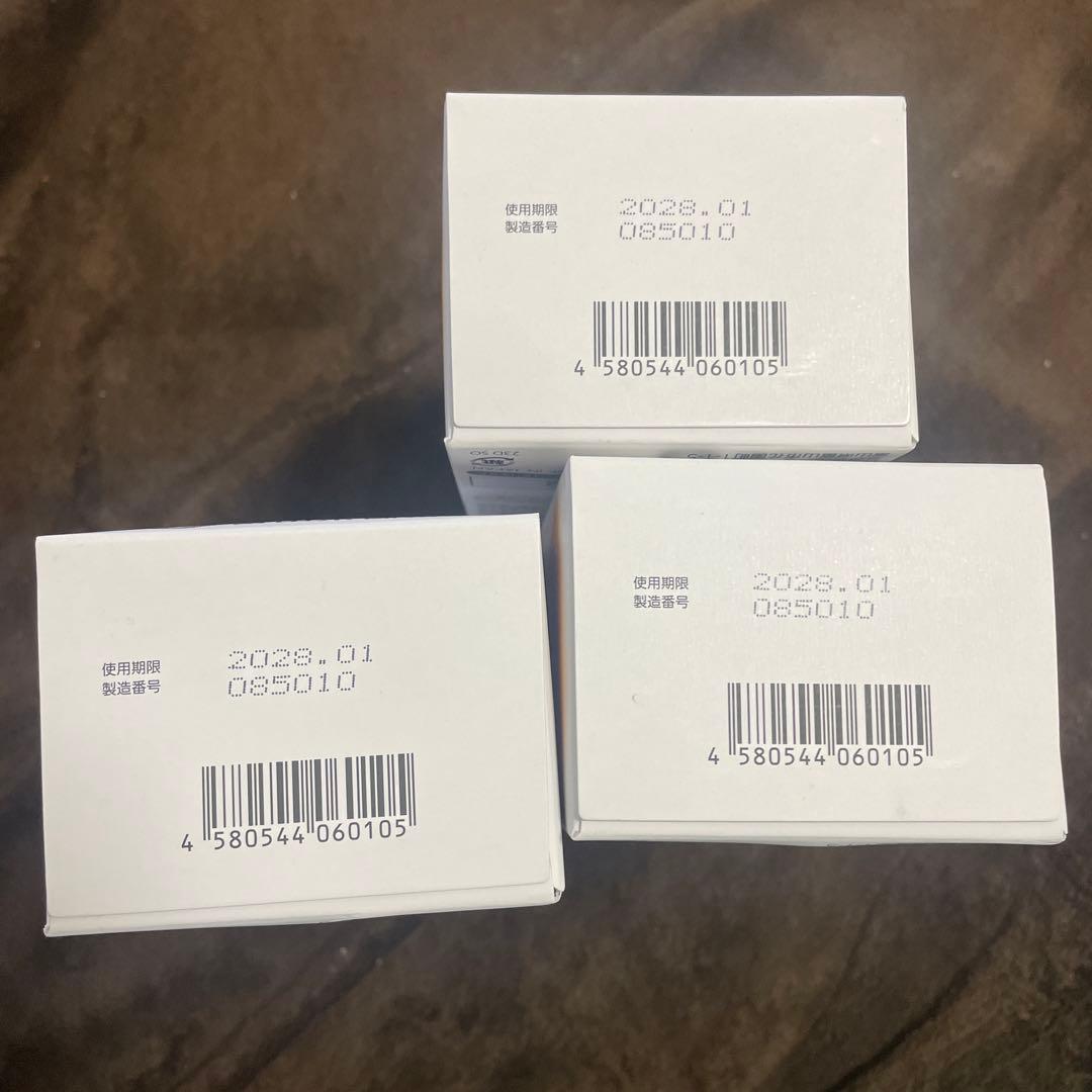 富山常備薬 常備浴 カミツレハーブ 未開封品