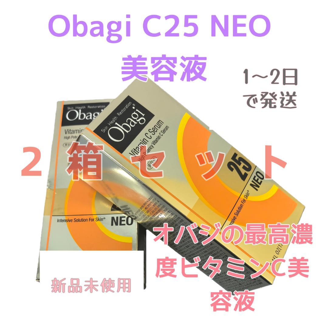 新品未開封 Obagi C25 NEO 美容液 12ml-2箱セットem - メルカリ