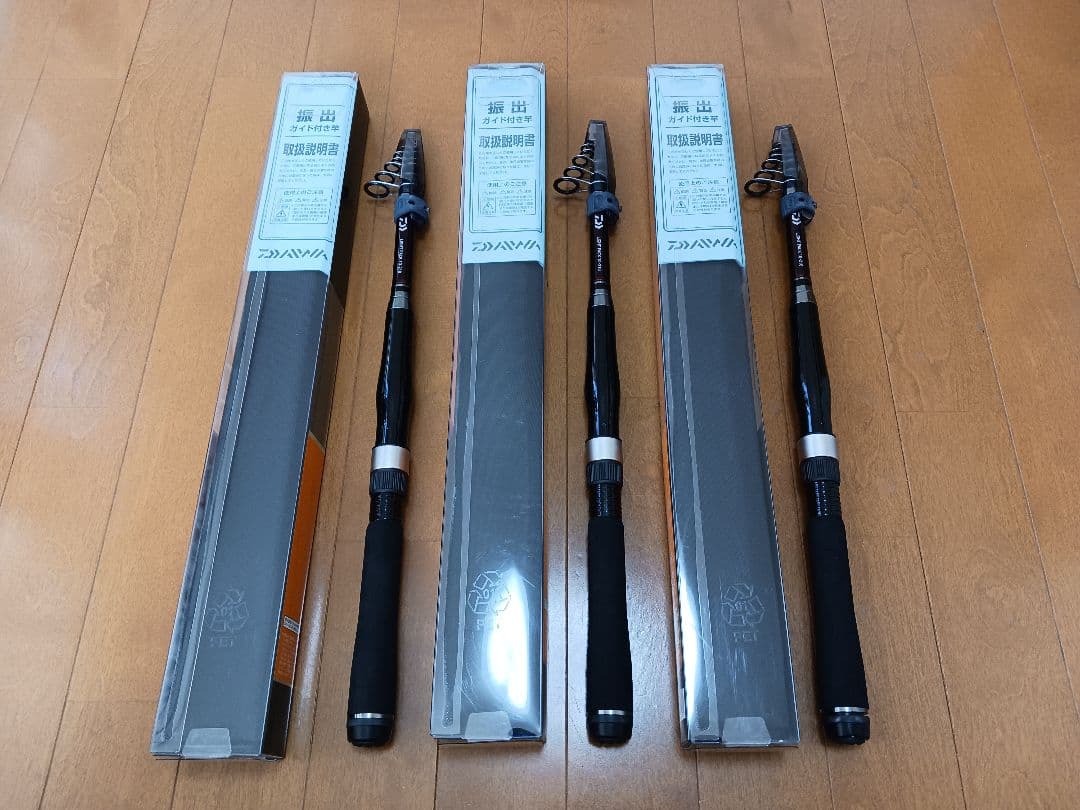 DAIWA ダイワ リバティクラブ ライトパック 10-210 3本セット