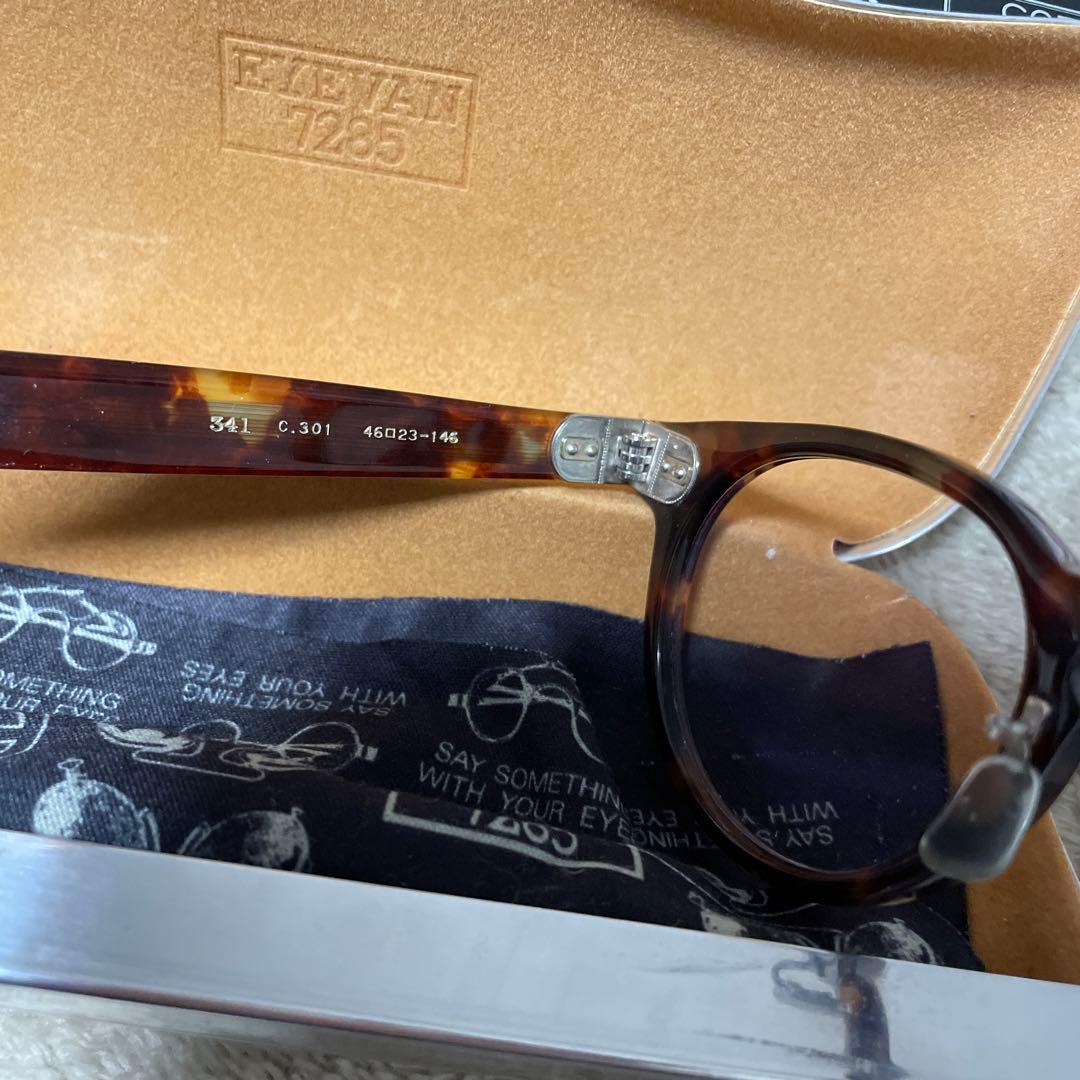 EYEWEAR 7285 ブラウン メガネ ケース付き