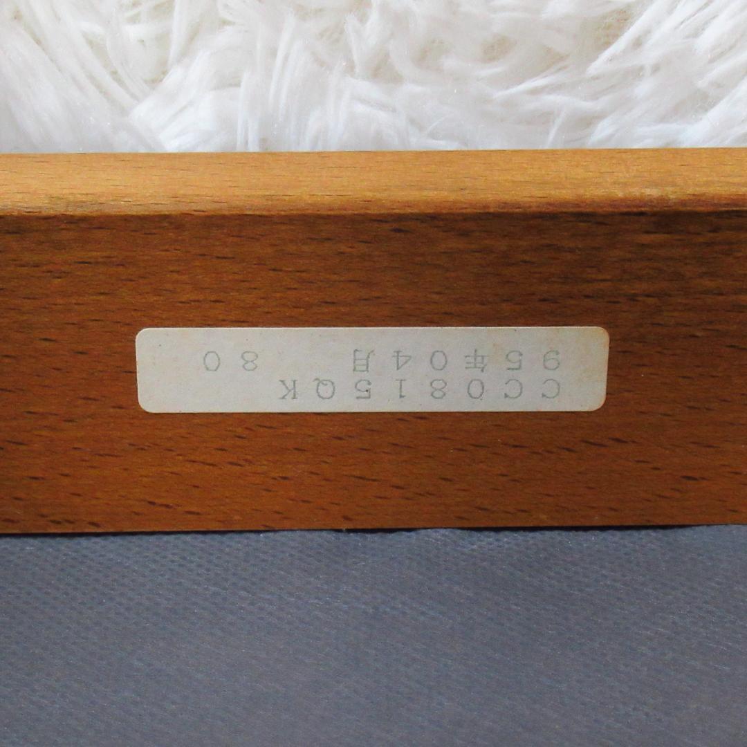 karimoku カリモク家具 ダイニングチェア ヴィンテージ ダークグリーン①