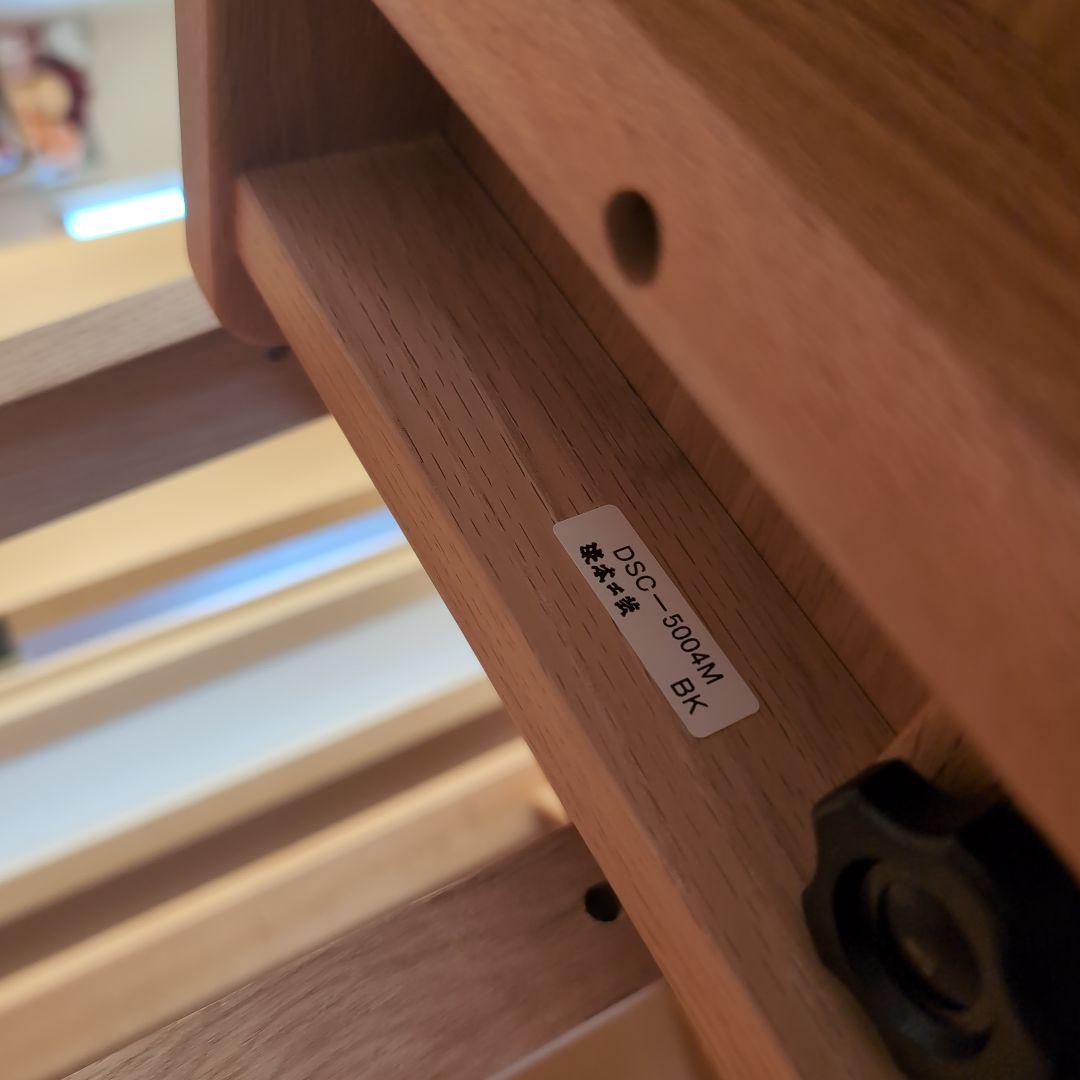 浜本工芸学習机セット