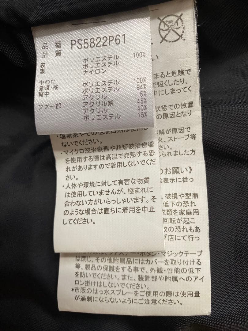 フェニックス　スキーウェア　レディース　上下　ピンク　XL 美品　防寒