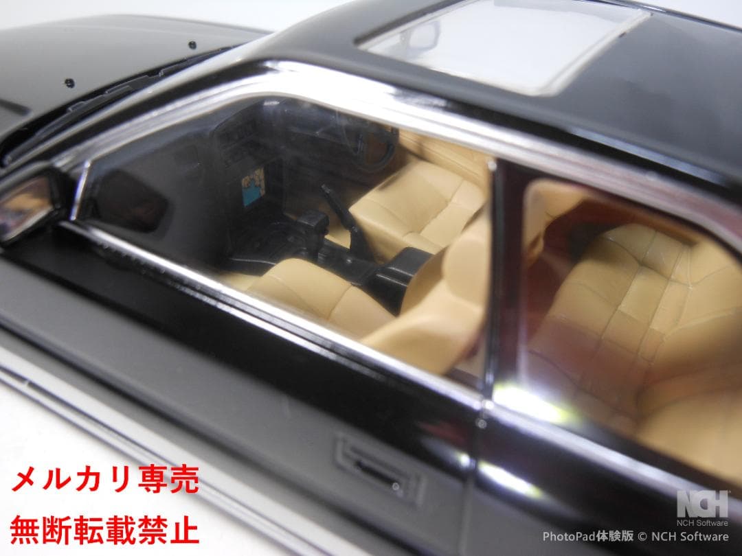 アオシマ 1/24 レパード 後期型 改造完成品 - メルカリ