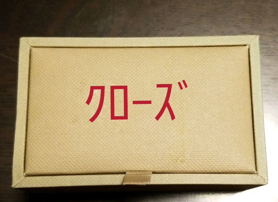 BURBERRYカフスボタン