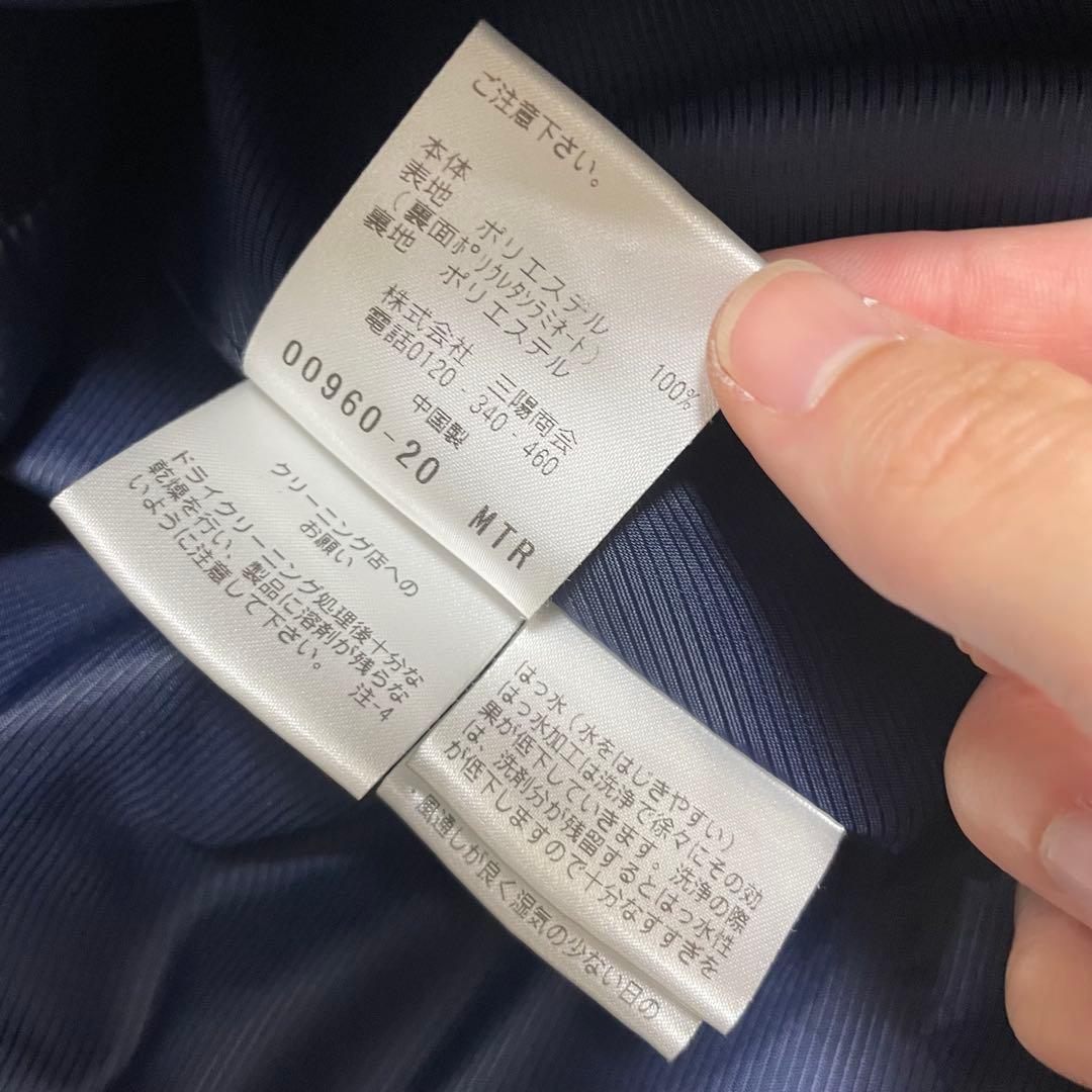 極美品✨マッキントッシュフィロソフィー トロッター ステンカラーコート