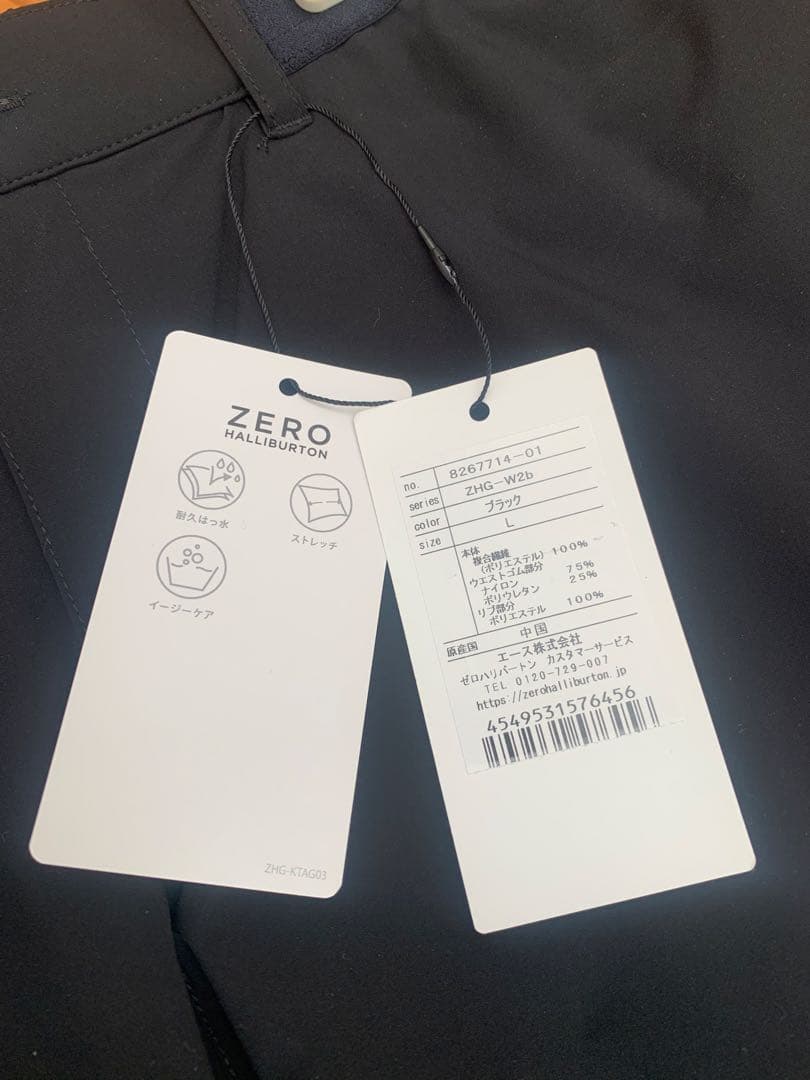 ゼロハリバートン　ZERO HALLIBURTON ゴルフウェア