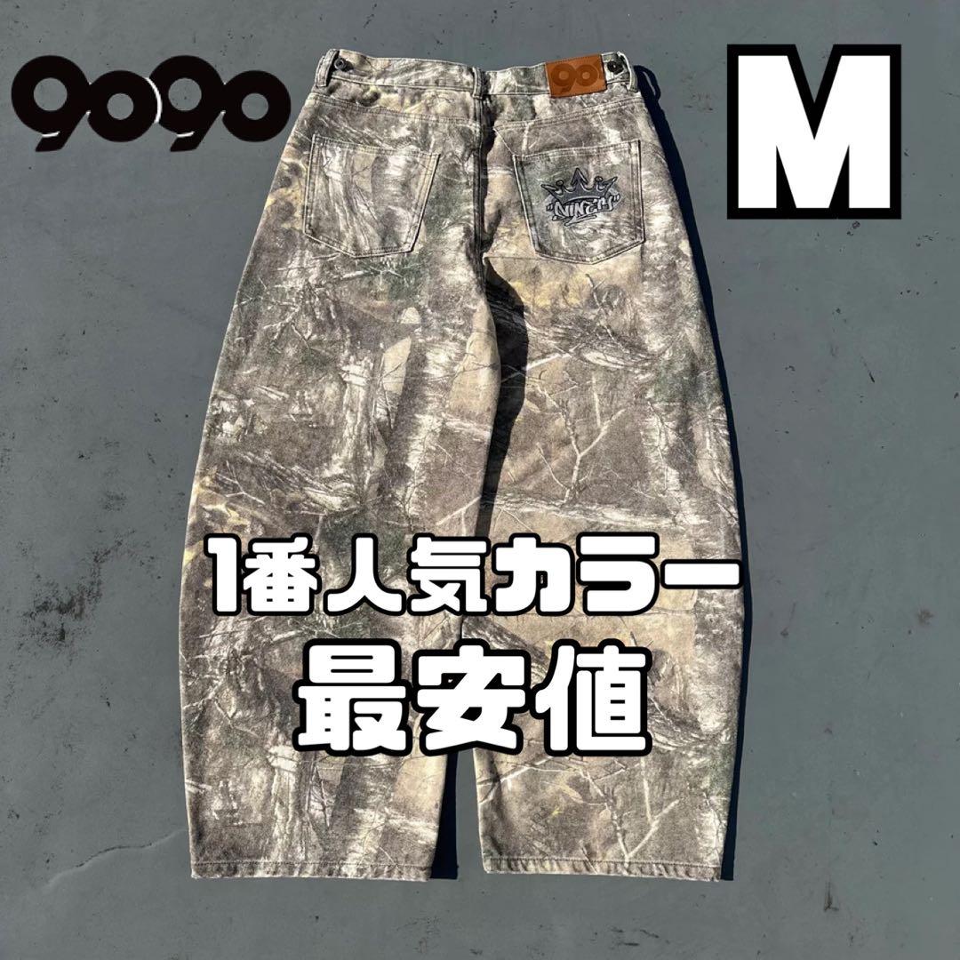 リアルツリー 9090 King Logo Slub Denim Pants - メルカリ