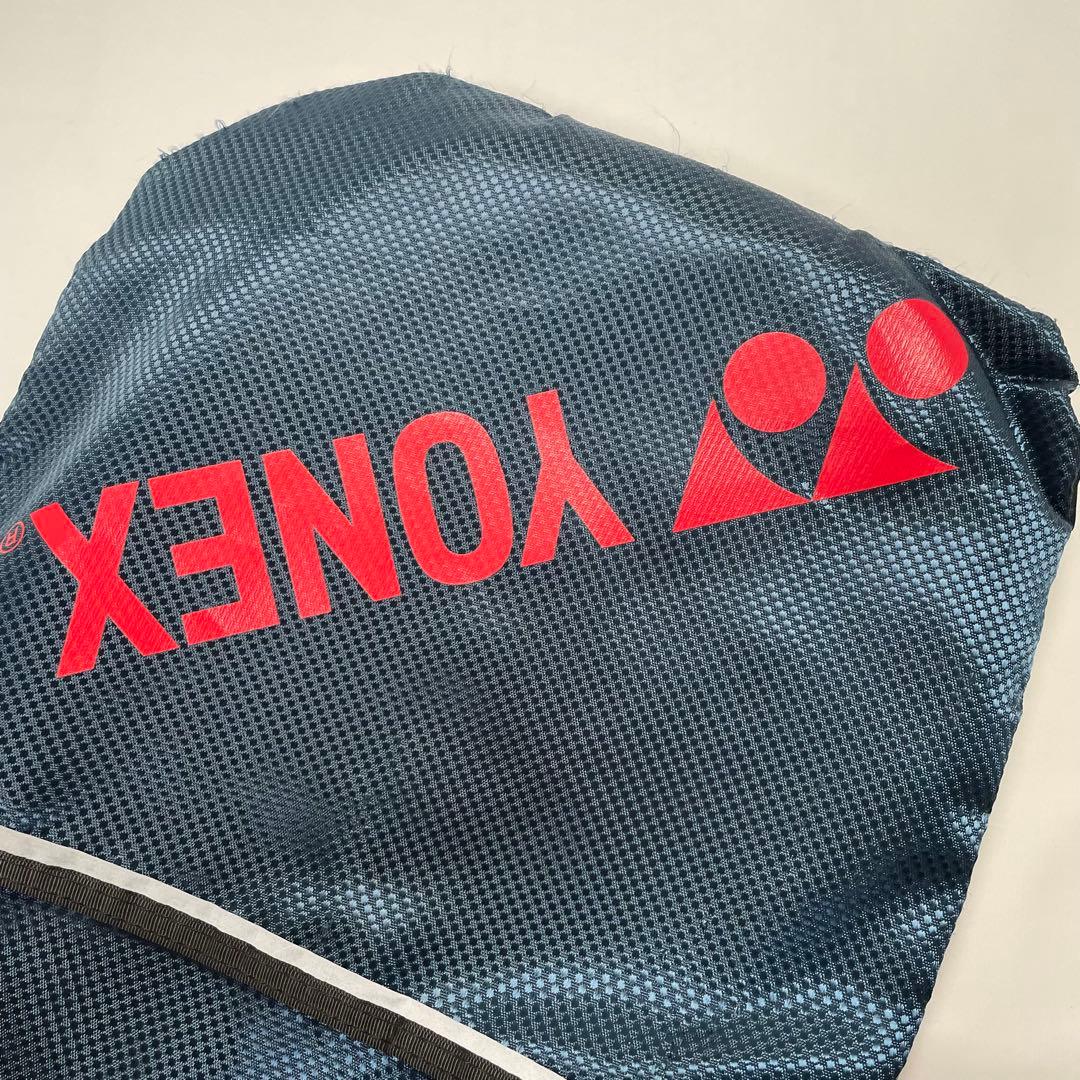 美品✨ヨネックス GEOBREAK50S ジオブレイク50S 送料無料 匿名配送