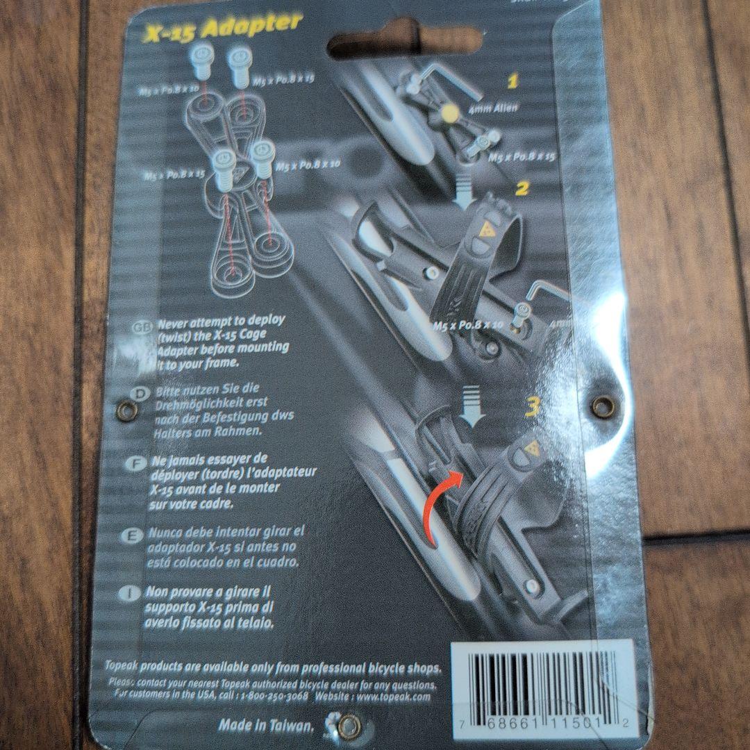 ロードバイク　KhodaaBloomコーダーブルーム　24インチ