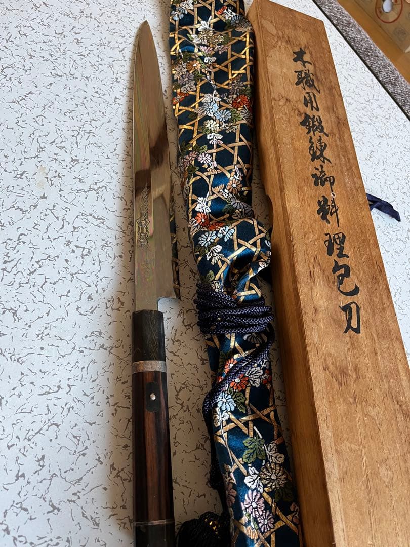 柳刃包丁　水本焼　極上　尺ニ寸