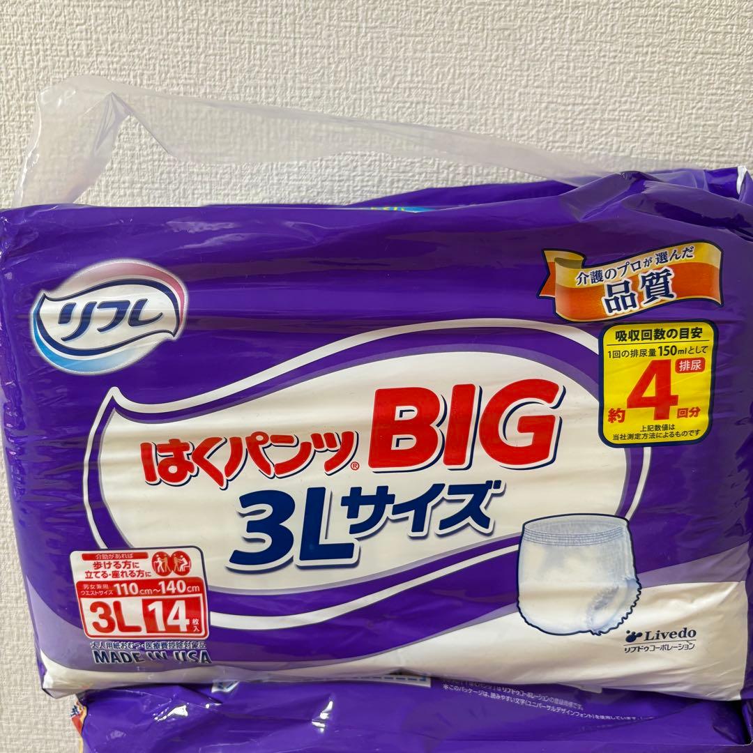 リフレ はくパンツ BIG 3L 未開封品 14枚入 6袋
